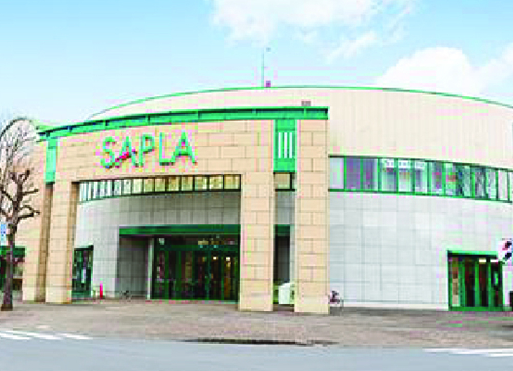 ショッピングセンターサプラ